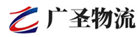深圳到龙山县物流公司